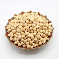 مغز فندق خام ایرانی