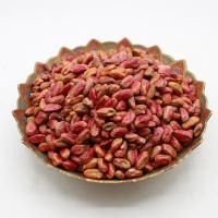 مغز پسته شور