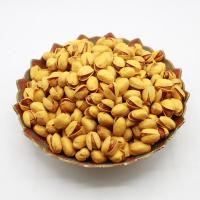 پسته کله قوچی شور