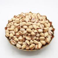 پسته کله قوچی خام