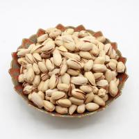 پسته اکبری دستچین خام