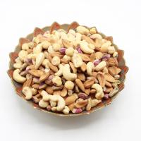 آجیل چهار مغز خام تبریز