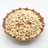 تخمه کدو گوشتی دو آتیشه خوی