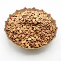 تخمه محبوبی دو آتیشه