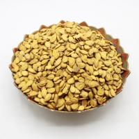 تخمه محبوبی زعفرانی