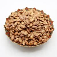 تخمه جابونی گلپر