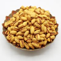 پسته اکبری دستچین شور