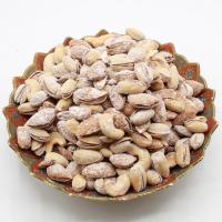 آجیل مخلوط نمک دریایی تبریز