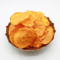 میوه خشک خرمالو