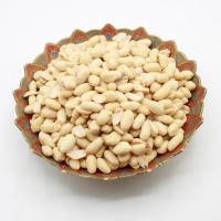 بادام زمینی خام آستانه