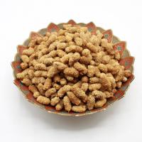 توت خشک سوپر ولیان