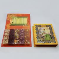 مسقطی کتابی شیراز