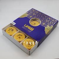 کلمپه کرمانی ققنوس