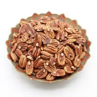 مغز گردو پیکن