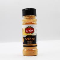 زردچوبه 80 گرمی بهرامن