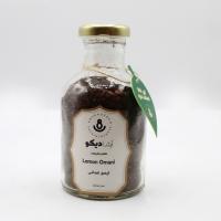 ارشادیکو لیمو عمانی