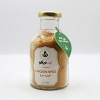 ارشادیکو ادویه مرغ