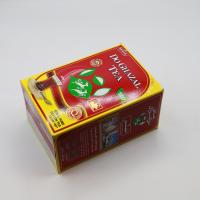 چای دو غزال شکسته ساده