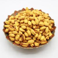 پسته احمد آقایی شور