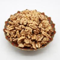 گردو اذرشهر فوق سوپر آذرشهر