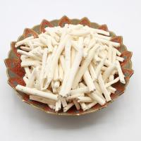 کشک رشته ای