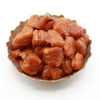 آلو بدون هسته