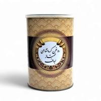 روغن کرمانشاهی ممتاز لباف