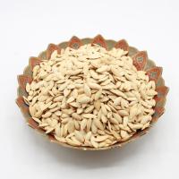 تخمه کدو مشهدی ریز