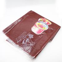 لواشک سنتی تبریز