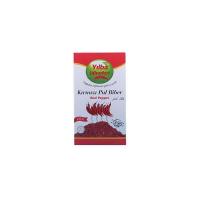 فلفل پول بیبر Yilba ترکیه