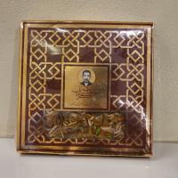 سوهان عسلی تخت کرمانی