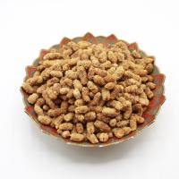 توت خشک فوق سوپر ولیان