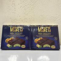 شکلات دبی میستکس