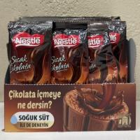هات چاکلت نستله اصل