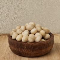 مغز فندق ماکادمیا