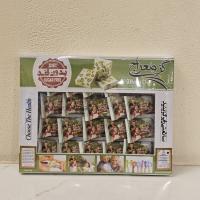 گز بدون قند 28 درصد پسته معراج