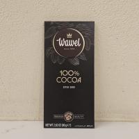 شکلات تخته ای 100 درصد تلخ واول