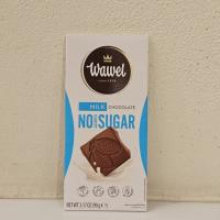 شکلات تخته ای شیری واول