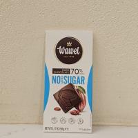 شکلات تخته ای تلخ 70درصد واول