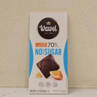 شکلات تخته ای تلخ پرتقالی 70 درصد واول