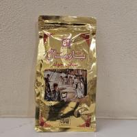 چای بارمال طلایی 500 گرمی