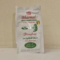 چای بارمال سبز 500 گرمی