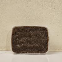 حلوا سیاه اردبیل