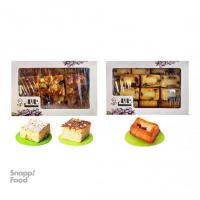 کمبو پای آلبالو و میکس کرامبل