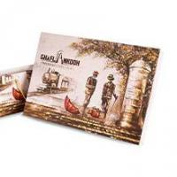 شکلات کادویی ویاتو