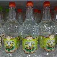 عرق خارخاسک