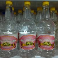 عرق بهار نارنج