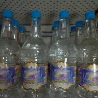 عرق اسطخودوس