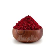 فلفل پول بیبر