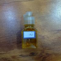 روغن شتر مرغ